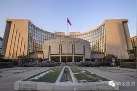 世界上最小的国家银行金库居然在这里！图片