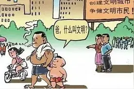 炎炎夏日见“膀爷” 你图凉快我尴尬图片