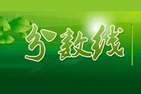 2016年高职录取分数线：湖北提前批高职投档分数线图片