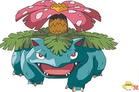 pokemongo精灵宝可梦go妙蛙花最佳技能搭配推荐图片