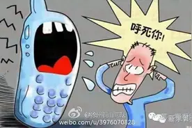 维权时间崩溃！福州男子六小时竟接到1万多通“呼死你”图片