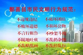 脱贫不等不靠 奉献不讲报酬图片