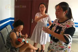 女子报假警导演“捡孩子”闹剧 竟是因为想当妈妈了图片