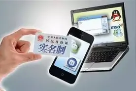 注意 | 微信支付有安全漏洞，你的钱包可能不安全！图片