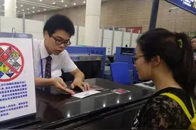 东航率先进驻浦东机场1号航站楼新中转厅图片