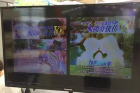 那些在“禁区”的VR都能玩什么？(1)图片