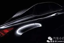 Ask 晓东 第十七期：RX和GLC怎么选？两厢三厢操控PK图片