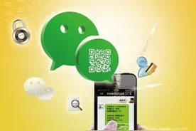 微信朋友圈图片不显示 几个步骤就搞定图片