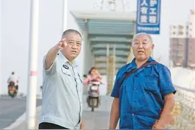 金星：我给城市当“管家”图片