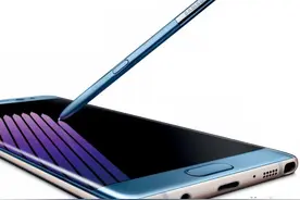 超实用 三星Note 7手写笔新增三大功能图片