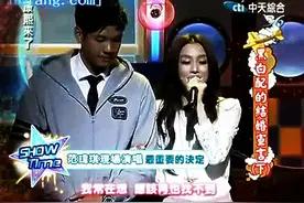 范范和黑人现场演唱“最重要的决定”！黑白配的结婚宣言太感人！图片
