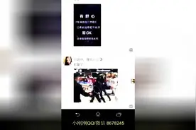 怎么把微信朋友圈小视频保存到手机上图片