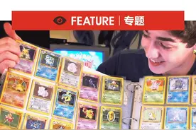 有人为童年那些神奇宝贝卡片开价了，最贵的竟然是图片