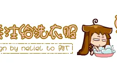 头条 | 重要一步！烟台轨道交通过了国家“环评”，地铁今年开工！（附1、3号线交通路线图）图片