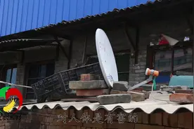 偏远山区农民看电视难！安装“卫星锅“会被罚款强拆吗？视频封面