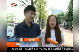 成都小甜甜一句话粉丝500万，抖音海陆空全出动来找小姐姐吃饭？视频封面