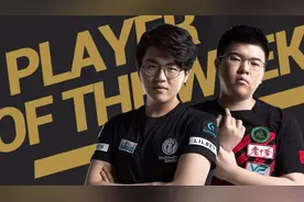 LPL第九周A/B组最佳选手：Zz1tai & We1less图片