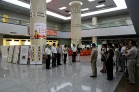 惠城区举办 “两学一做”学习教育主题书法比赛颁奖仪式图片