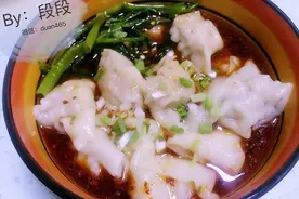 重庆地道红油抄手图片