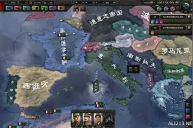 《钢铁雄心4》1936年法国铁人模式玩法图文战报图片