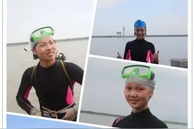 当名女潜水员是种什么样的体验图片