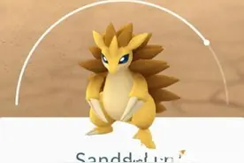 pokemon go穿山王性能怎么样?穿山王技能怎么选择?图片