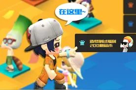 《冒险岛2》造梦测试单日蘑菇币福利！图片