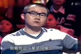 这女友将考研的男友照顾的无微不至，涂磊却这样说，太经典了！视频封面