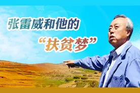 走进华润电力江苏大区丨绿色华润的经济账图片