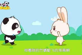 宝宝巴士之神奇简笔画—简单几笔就画出蜻蜓，分分钟让宝宝崇拜你视频封面