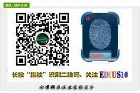 ps对齐小技巧图片