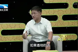 易侵袭免疫力低下人群的李斯特菌如何能消灭？专家告诉你正确方法