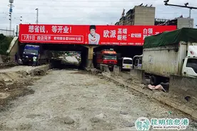 车家壁百米烂路修复持续到10月 白天40分钟才能通过图片