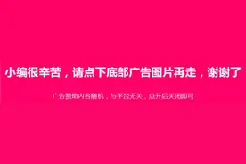 浅析水库虾鱼蟹混养高产技术要点图片