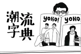 这些好看又不贵的国内潮牌就是出自这位设计总监之手图片