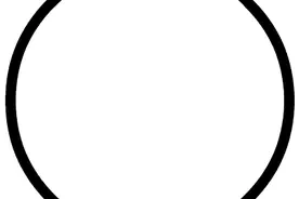 一个不起眼的中缝公告宣告这家纸媒作废了图片