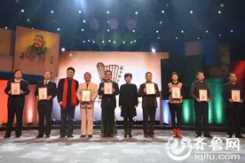 孔子学堂年会暨颁奖盛典举行 “孔子汇课听”产品发布图片