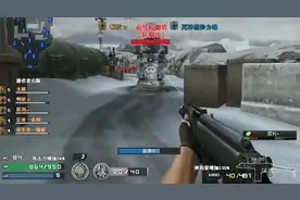 CF妖娆小楠：声东击西流打法，各种细节操作一手