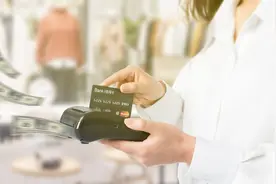 我爱信用卡小百科-如何薅信用卡的延误险视频封面