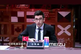 非正式会谈 唐小强吐槽华波波家乡伊朗的飞机轮胎没打开！惊恐！