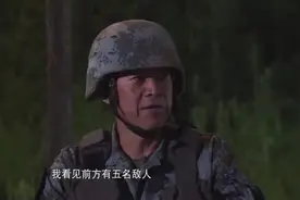 欧豪的家乡话太难学了，刘昊然巨可爱居然说“你学普通话幸苦了”视频封面