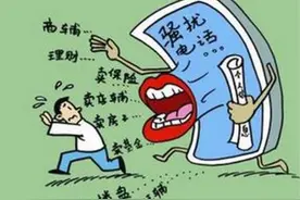 还用双卡双待？Out！用“和多号”APP就能实现一卡多待！图片