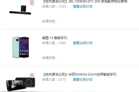 女儿学唱的好伙伴--唱吧M1麦克风使用图片