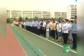 枣庄市市中区创建全国文明城市志愿服务活动启动仪式举行视频封面
