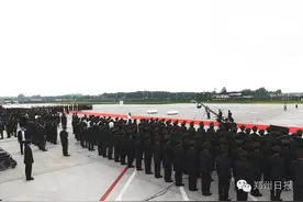 英雄，咱们到家了！李磊、杨树朋遗体今日归国图片