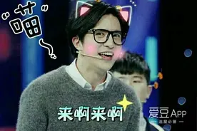 160717 生日话题：你为什么喜欢薛之谦？图片