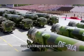 东风导弹为何叫东风？日本网友的热议话题，这里告诉你答案！