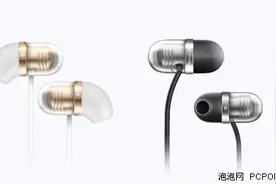 睡不着没关系 带上这些助眠好物我们重新睡图片