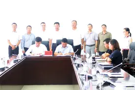 丘北县人民政府与北控水务集团签订 “一水两污”项目框架合作协议图片