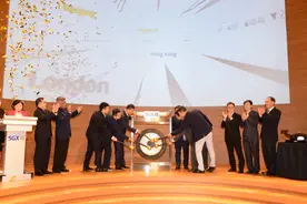 运通网城在新交所一记鸣锣 敲响上海民企“一带一路”情怀图片